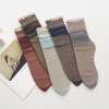 Korean retro mesh stockings for women, spring and summer, thin pile stockings, gold and silver thread, black ear edge, mesh thin stockings wholesale Item Picture